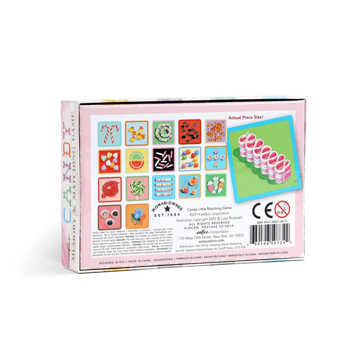 Candy Memory &amp; Matching Game