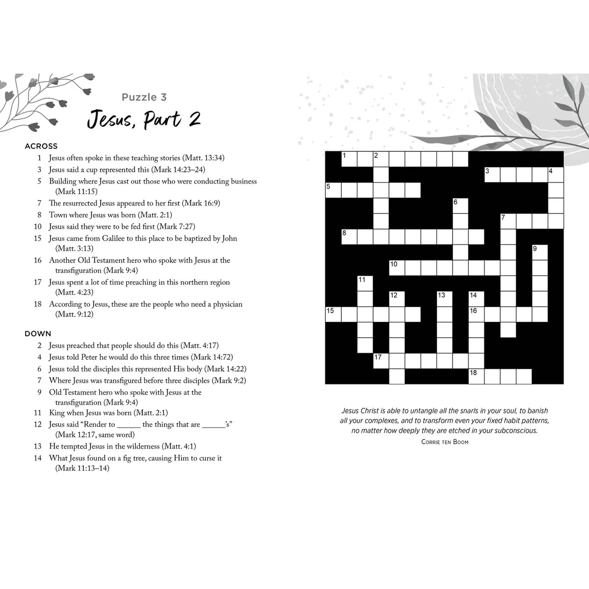 Bible Blessings Crosswords