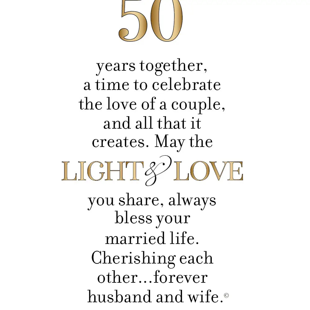 50th Anniversary Lantern