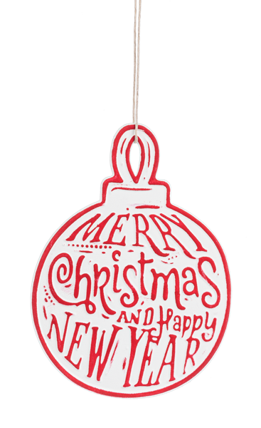 Holiday Ornament - 5 Styles