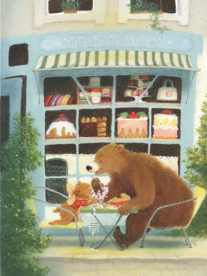 Just in Case You Ever Feel Alone Board Book