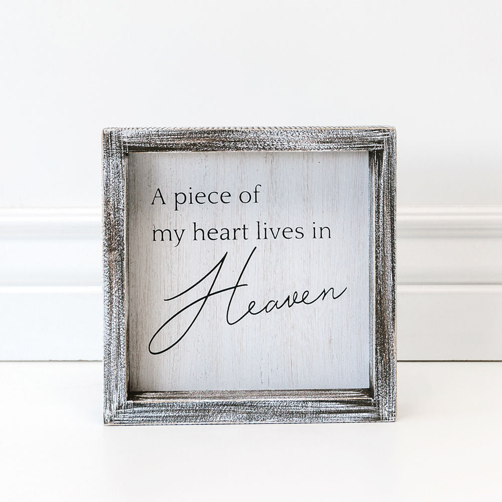 A Piece of my Heart Framed Sign